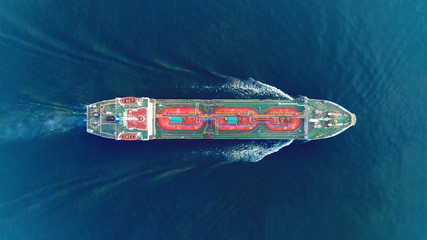 Statek tankowiec LPG najwyższą prędkość na morzu do transportu. - 230237985