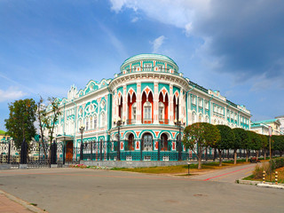 City landscape building. Russia, Ekaterinburg, Sverdlovsk region