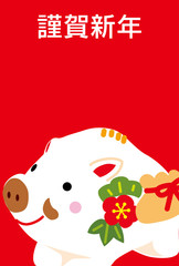 2019年亥年年賀状テンプレート