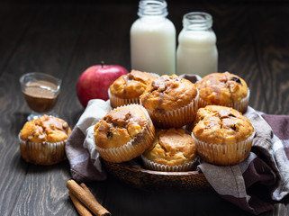 Fresh homemade apple cinnamon muffins 