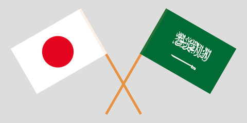 Kingdom of Saudi Arabia and Japan. The KSA and Japanese flags. Official proportion. Correct colors. Vector