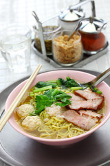 bami nam, egg noodles soup served with roast pork, thai food