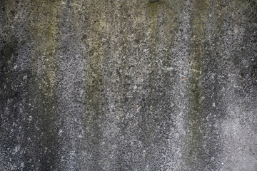 Background - the fragment of a concrete wall.
