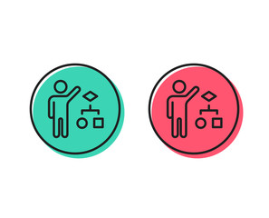 Algorithm line icon. Business management sign. Development symbol. Positive and negative circle buttons concept. Good or bad symbols. Algorithm Vector