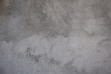 Background - the fragment of a concrete wall.