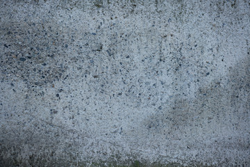 Background - the fragment of a concrete wall.