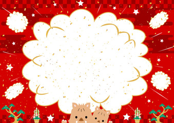 吹き出し 花火 和風背景 Wall Mural Bamboo Bamboo Wallpaper Murals Kid A