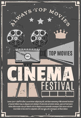 Cinema movie festival vector retro camera poster
