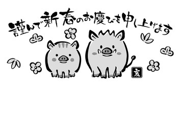 2019年亥年　白黒のイノシシの年賀状テンプレート