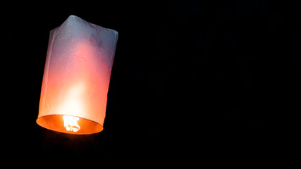 White paper lamp floating