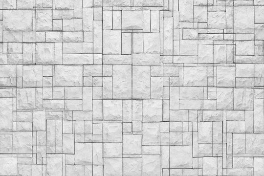 modern white slab ,slat stone wall background