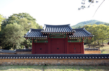 Fototapeta premium Hwayangdongseowon Confucian Academy