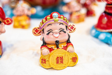Cute Chinese Goddess of Mercy