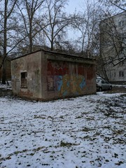 Soviet construction in autumn