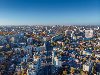 Aerial panoramic view of Voronezh city from above, drone photo