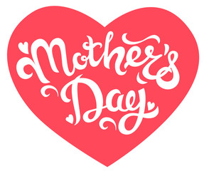 Mothers day lettering in heart