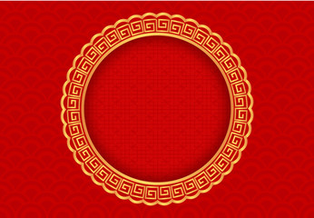 Gold background with a pattern in the Chinese style. illustration