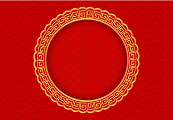 Gold background with a pattern in the Chinese style. illustration