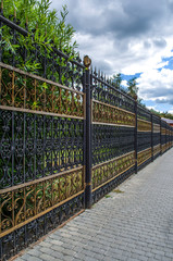 Russia. Barnaul. The fence on Leninsky Prospekt