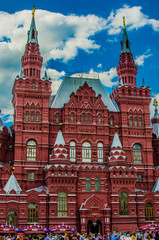 Fototapeta premium Moscow red squere