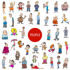 cartoon people characters big set