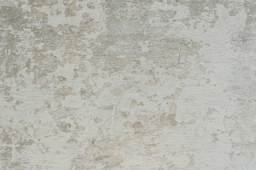 Wall fragment with scratches and cracks. It can be used as a background