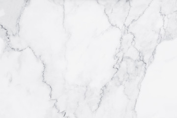 white marble texture and background.