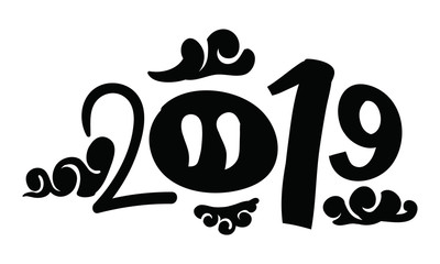 Happy New Year 2019. Typography logo design.