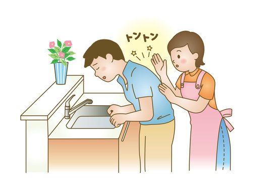 応急手当イラスト15：吐血・喀血