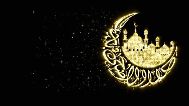 Eid Al Adha Mubarak or the Festival of Sacrifice for the Muslim community Background Decorations with elegant arabesque mamdala flowers design