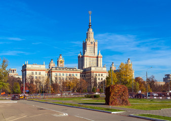 Fototapeta na wymiar The main building of Lomonosov Moscow State University (MSU) on the Sparrow Hills, a symbol of science and education in Russia