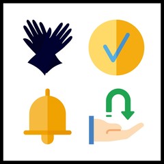 4 box icon. Vector illustration box set. receive and checked icons for box works