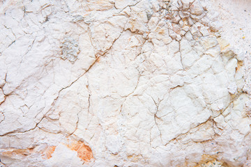 Different structure of concrete, open wall, texture suitable for the background.