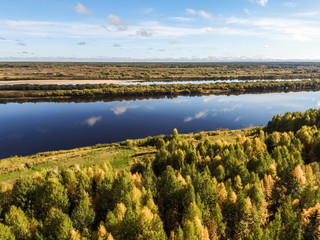 The Pinega River. Golden autumn in the Russian North.
