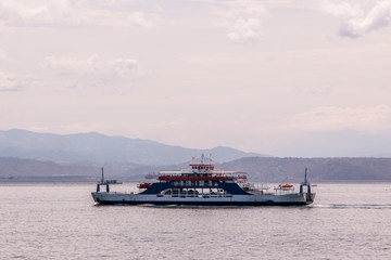 Ferry pier in the city of Puntarenas, Costa Rica