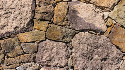 Old stone wall texture