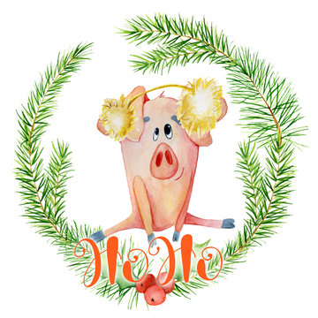 Merry Christmas watercolor card with cute funny pig in pine branch wreath and lettering quote Ho Ho