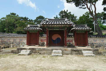 Donamseowon Confucian Academy