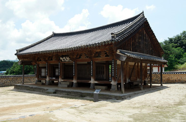 Donamseowon Confucian Academy