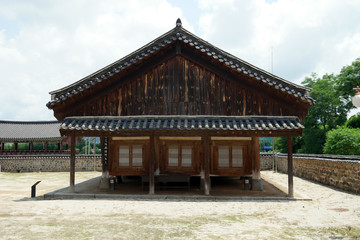 Donamseowon Confucian Academy