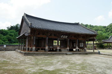 Donamseowon Confucian Academy