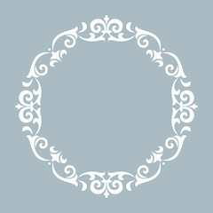 Decorative frame Elegant vector element for design in Eastern style, place for text. Floral blue border. Lace illustration for invitations and greeting cards