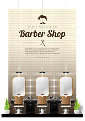 Interior background of vintage barber shop , vector , illustration