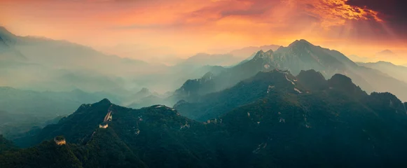Tuinposter Grote muur van China © powerstock