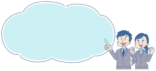 ビジネスマン ふきだし