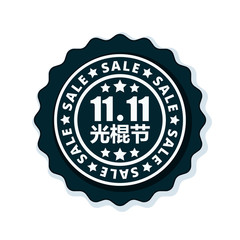 11.11 Singles Day Sale label badge promotion  illustration