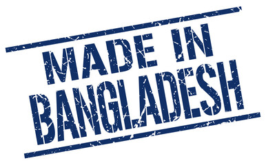 made in Bangladesh stamp