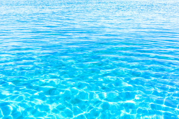 Obraz premium Blue ripple water surface background