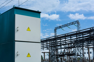 transformer box on the background of a transformer substation