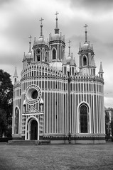 the orthodox church in russia